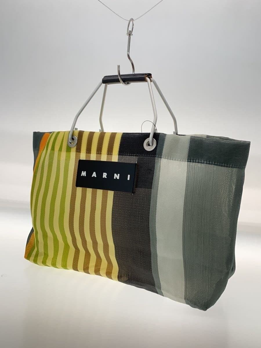MARNI Stripe Mesh Tote Bag -- GRN×BRW×GRY Stripe 2