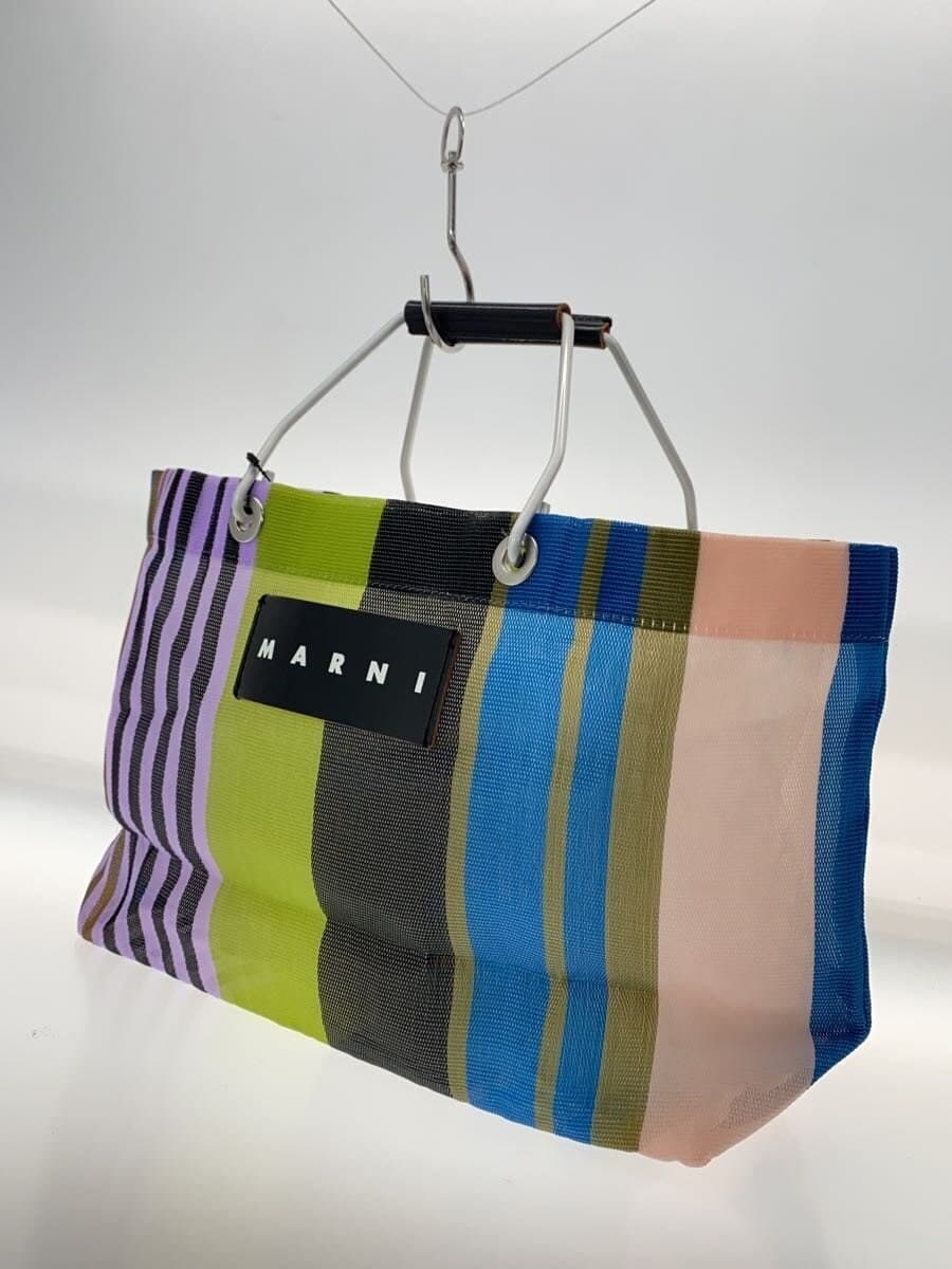 MARNI Stripe Mesh Tote Bag -- PUP×GRN×BLU Stripe 2