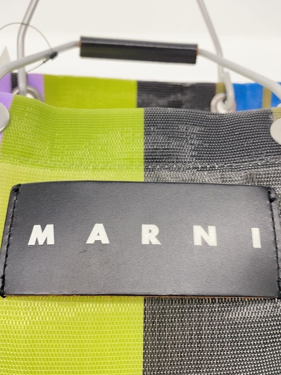 MARNI Stripe Mesh Tote Bag -- PUP×GRN×BLU Stripe 5