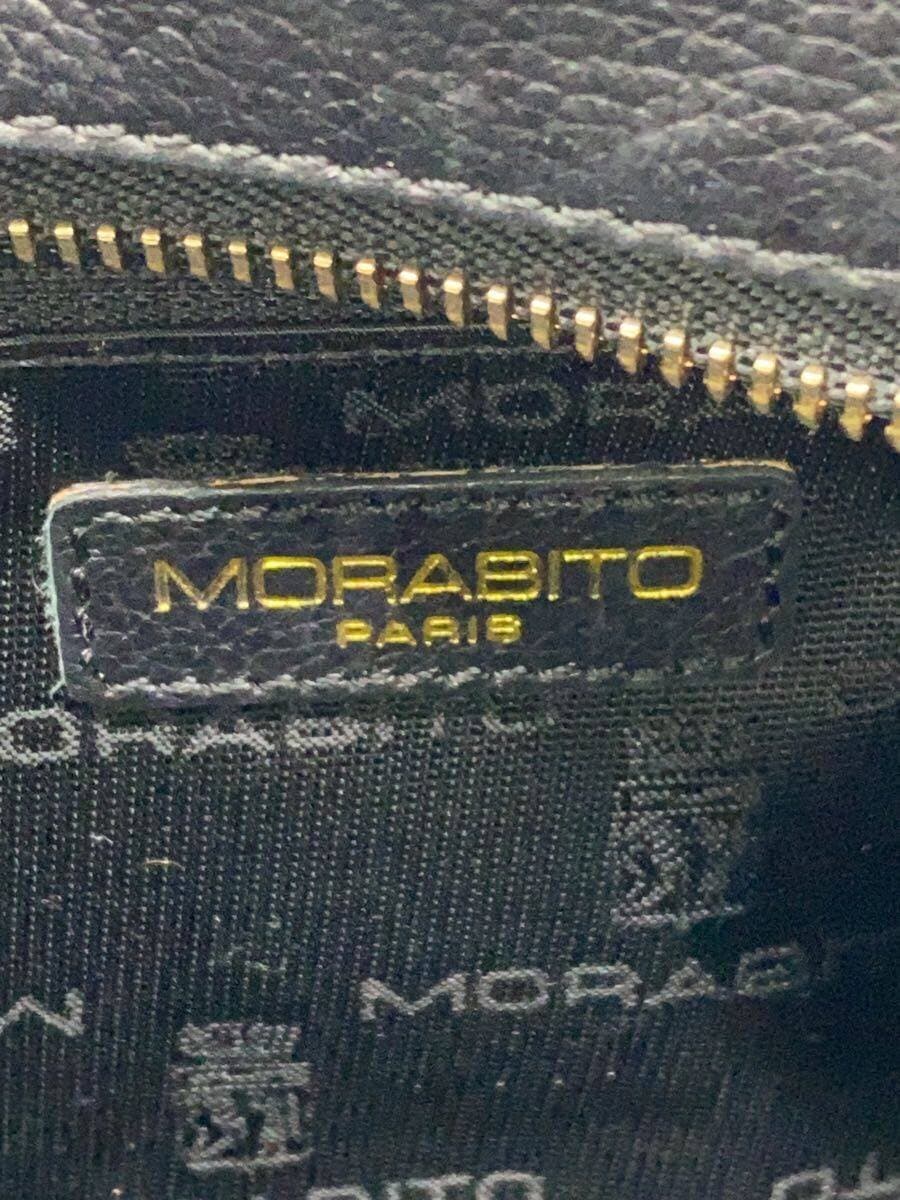 MORABITO Handbag Leather BLK Corner Scuff 5