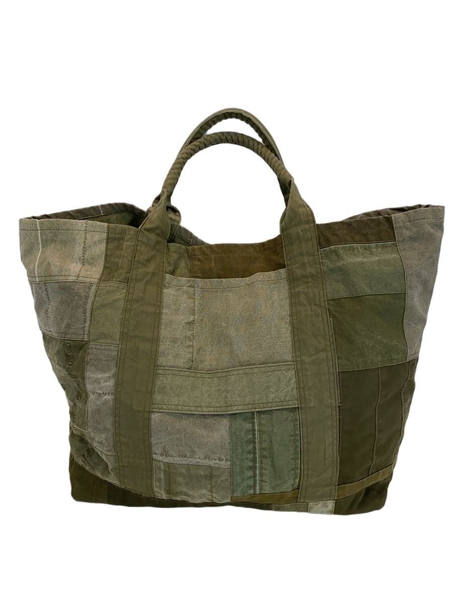 Hobo patchwork tote bag -- KHK