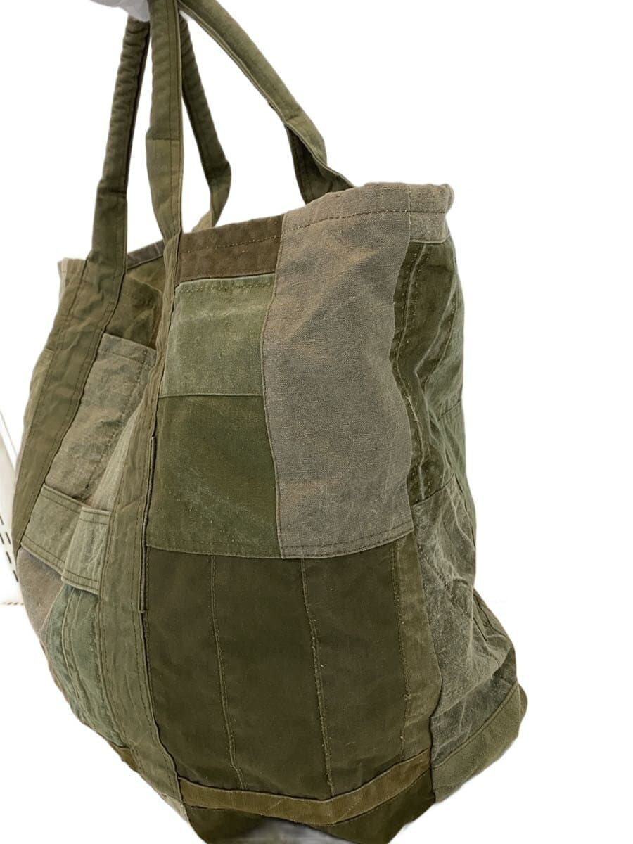 Hobo patchwork tote bag -- KHK 2