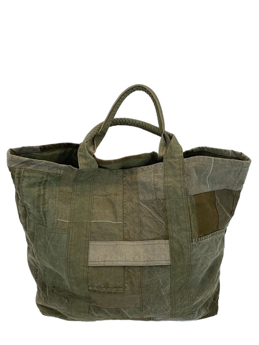 Hobo patchwork tote bag -- KHK 3