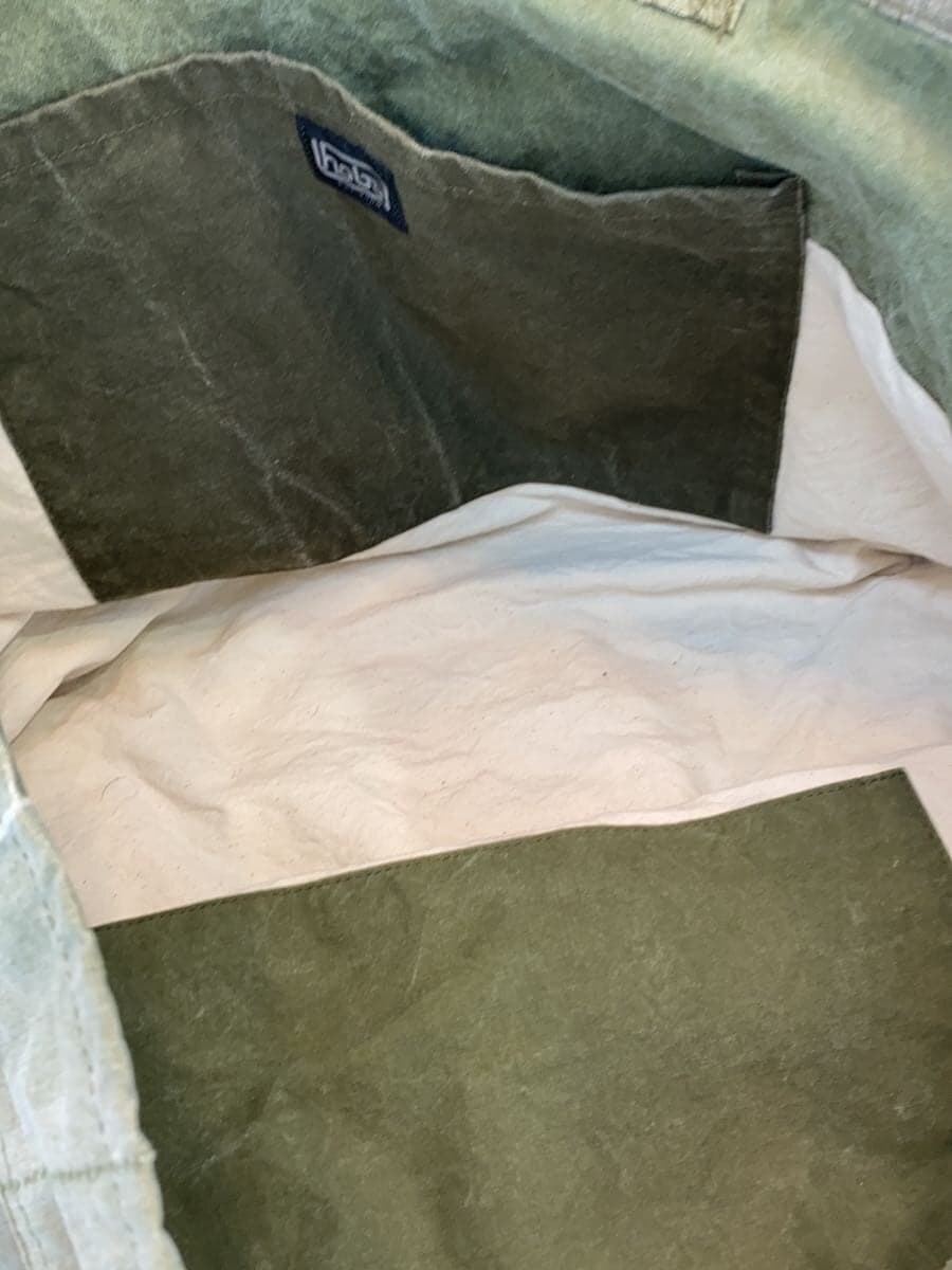 Hobo patchwork tote bag -- KHK 6