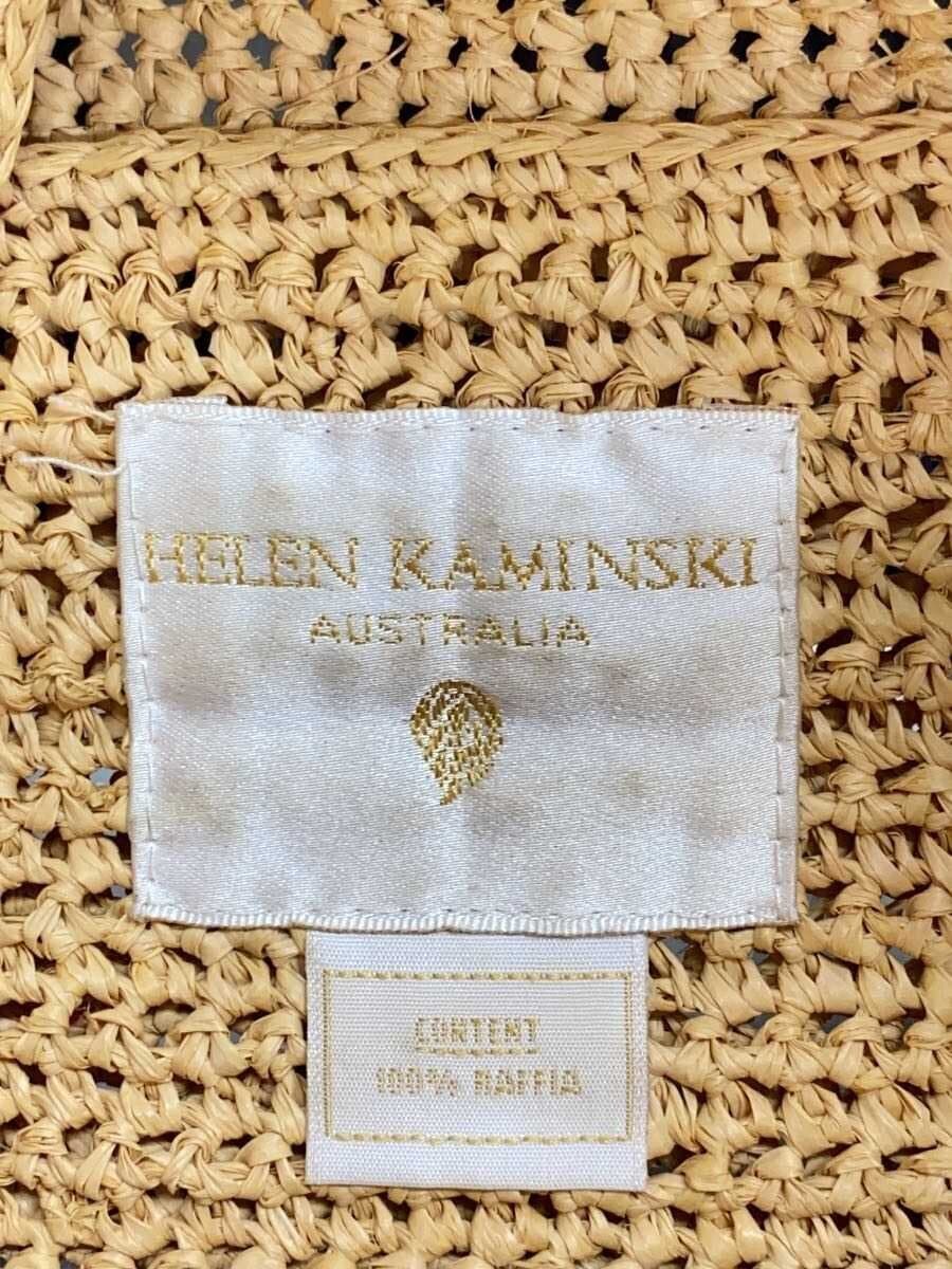 Helen Kaminski Shoulder Bag BEG 5