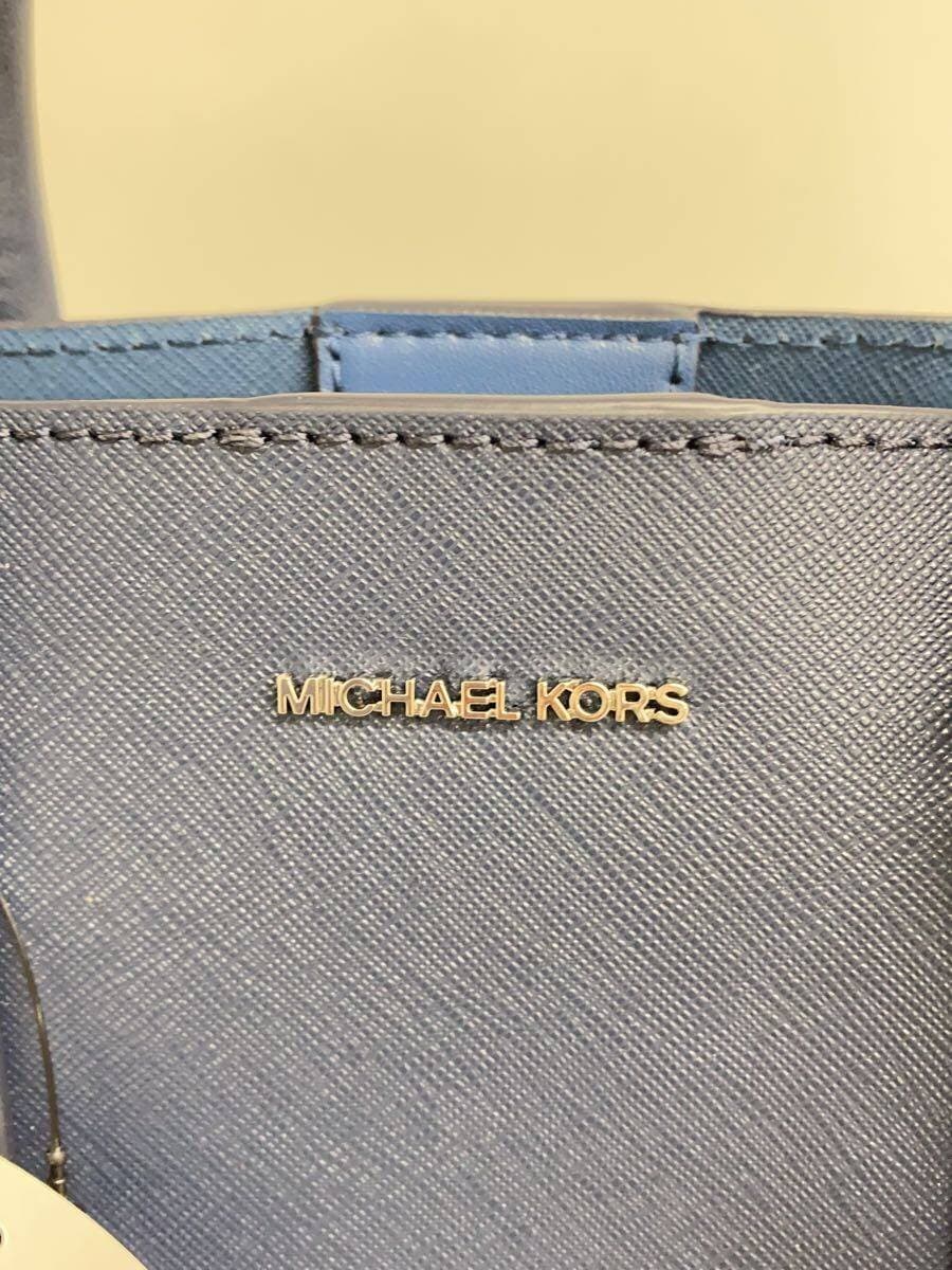 MICHAEL KORS Handbag NVY Solid 30S5S9RS1T 5