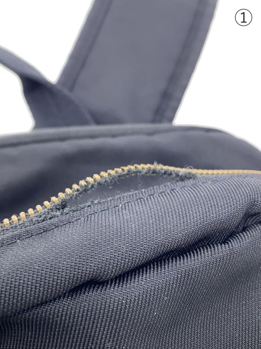 PORTER GIRL Backpack Nylon BLK 7