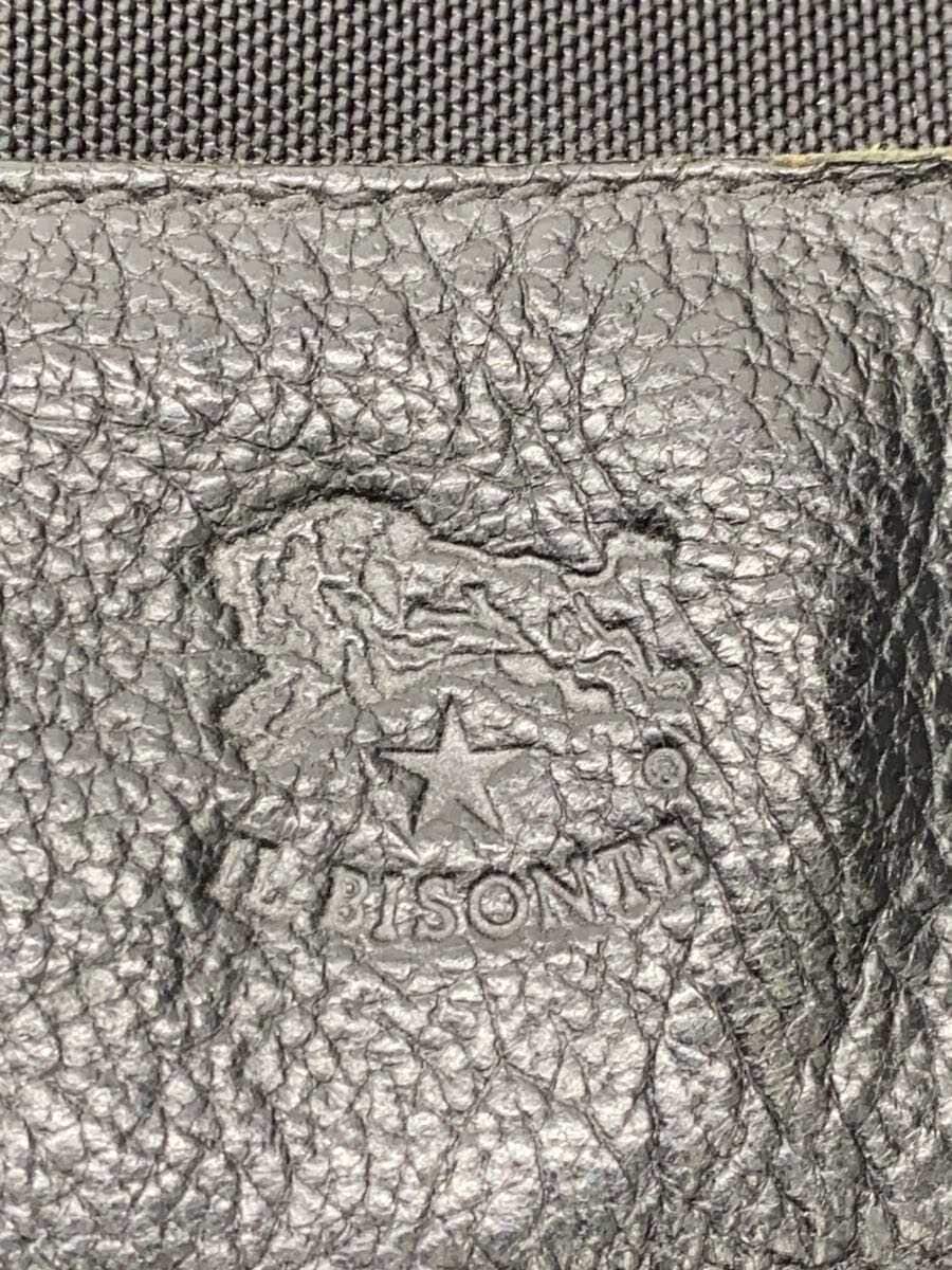 IL BISONTE Backpack -- BLK 5