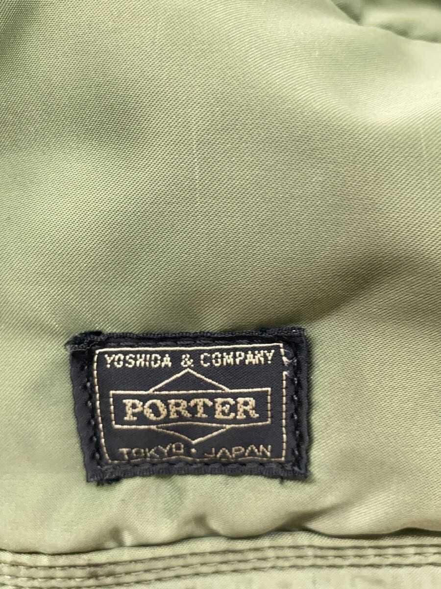 PORTERTANKER Boston Bag GRN 5