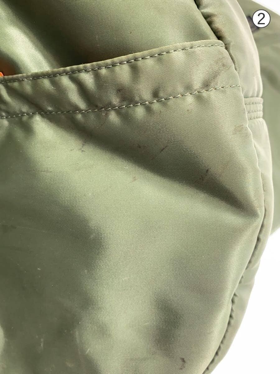 PORTERTANKER Boston Bag GRN 8