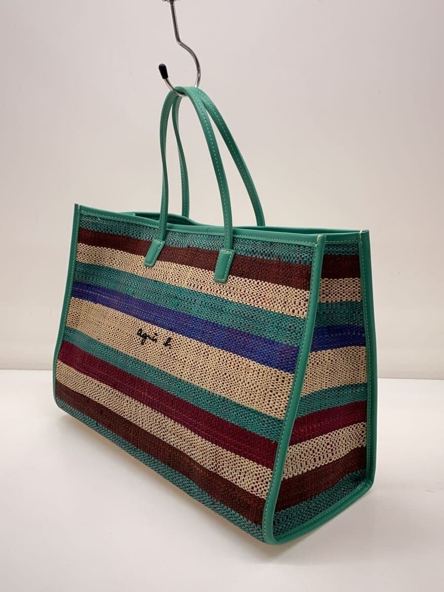 agnes b. Basket Bag -- Multicolor Striped 2