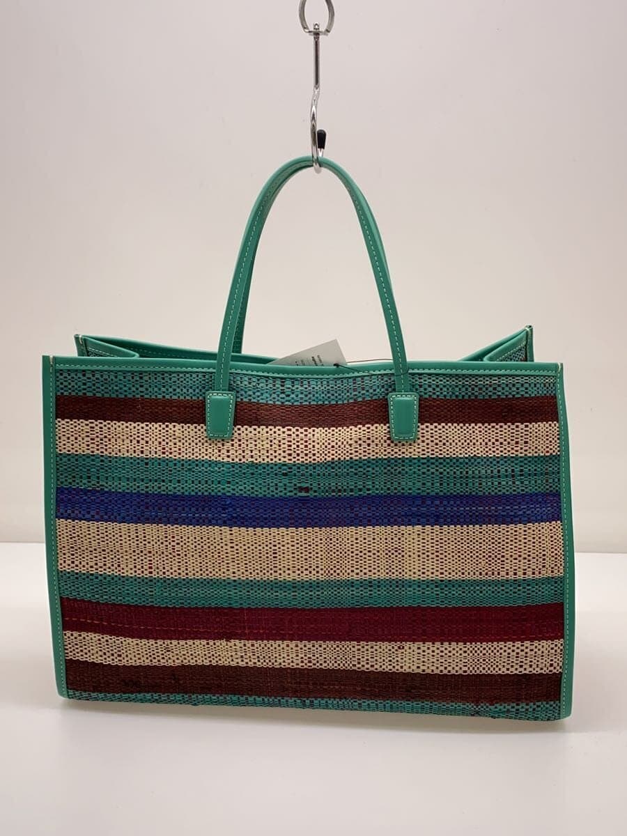 agnes b. Basket Bag -- Multicolor Striped 3