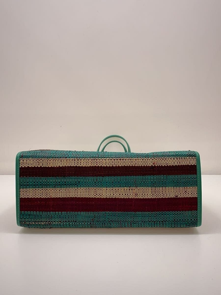 agnes b. Basket Bag -- Multicolor Striped 4
