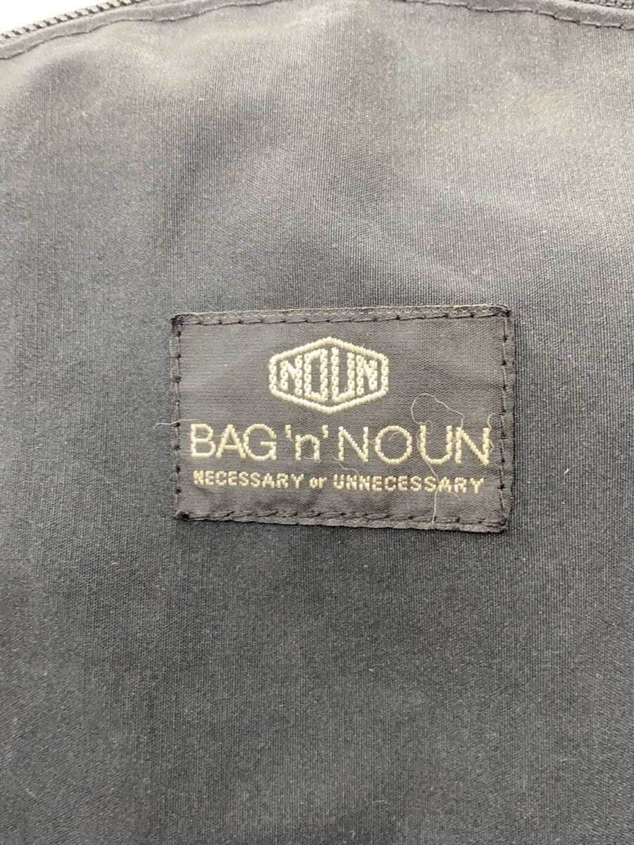 BAG’n’NOUN Backpack BLK Solid 5