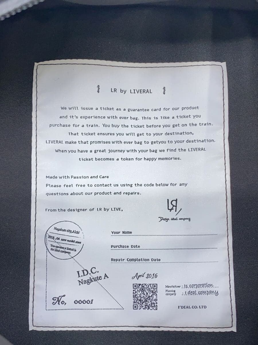 LIVERAL Shoulder Bag BLK Solid 5