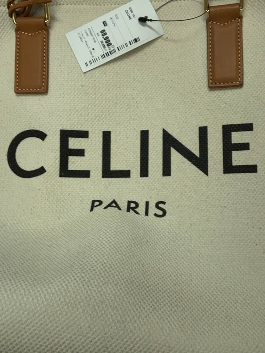 CELINE Horizontal Cabas Tote Bag Canvas CRM 5