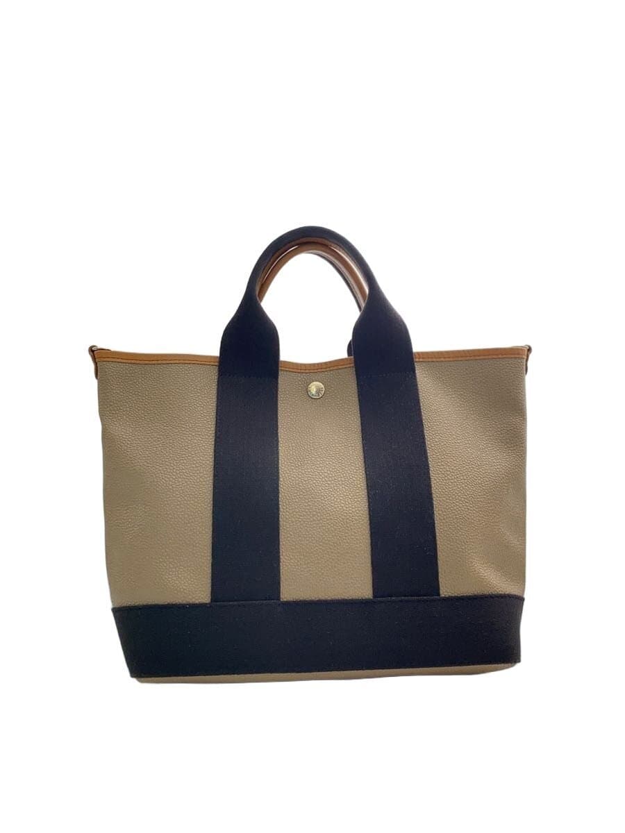 TOPKAPI Shoulder Bag BEG