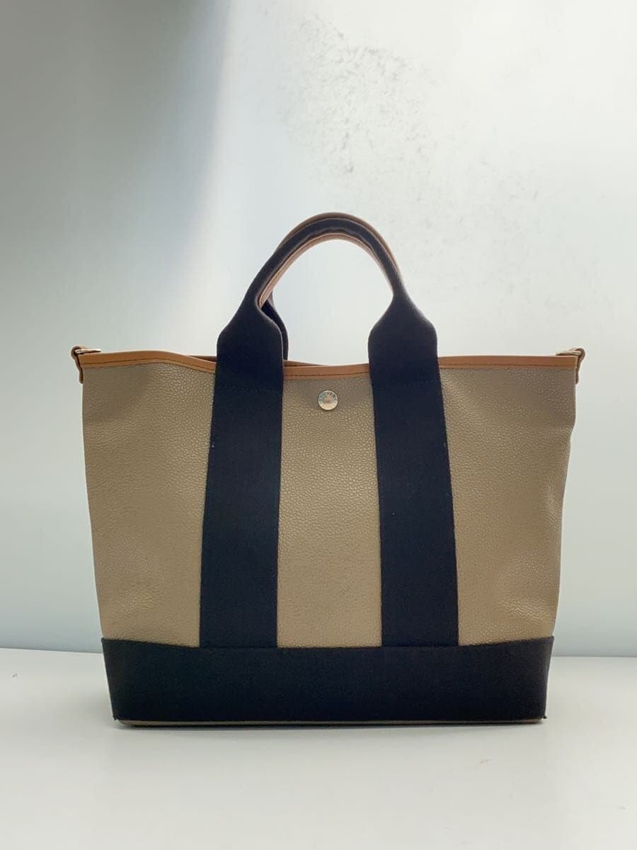 TOPKAPI Shoulder Bag BEG 3