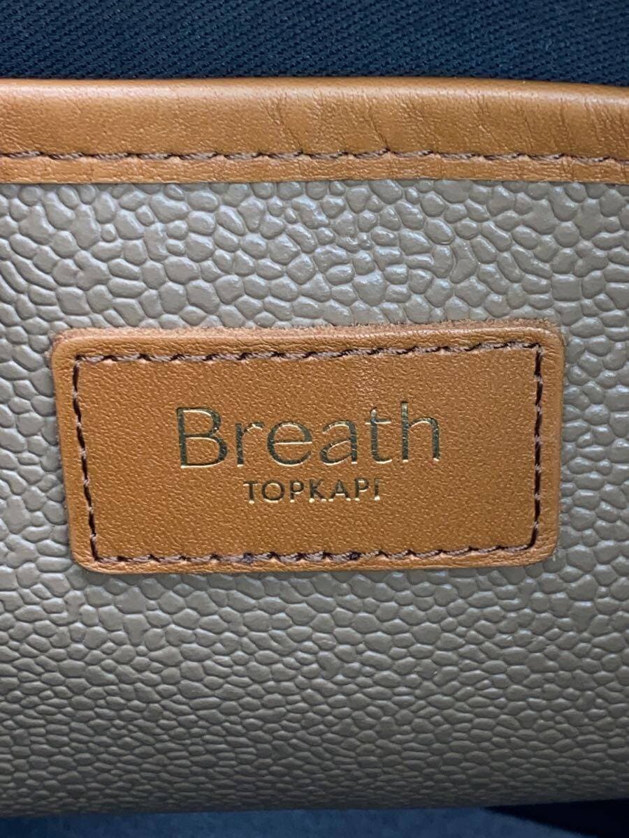 TOPKAPI Shoulder Bag BEG 5