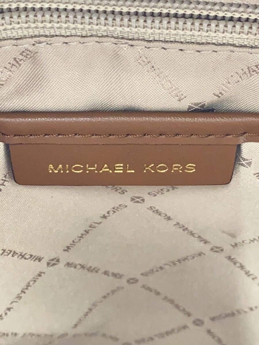 MICHAEL KORS Backpack Some peeling WHT 35t1g4ab2b 5