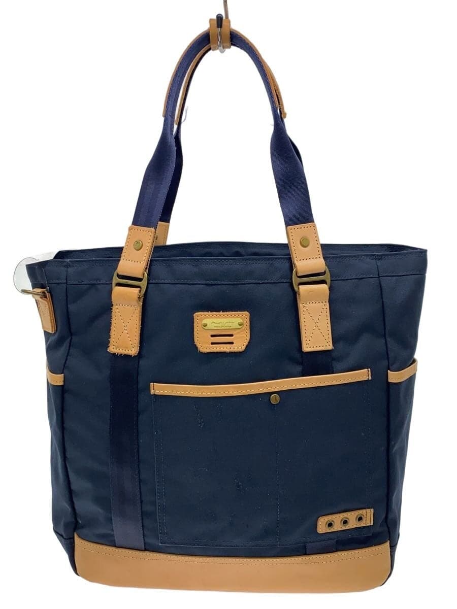 MASTERPIECE Tote Bag Nylon Navy Solid Color