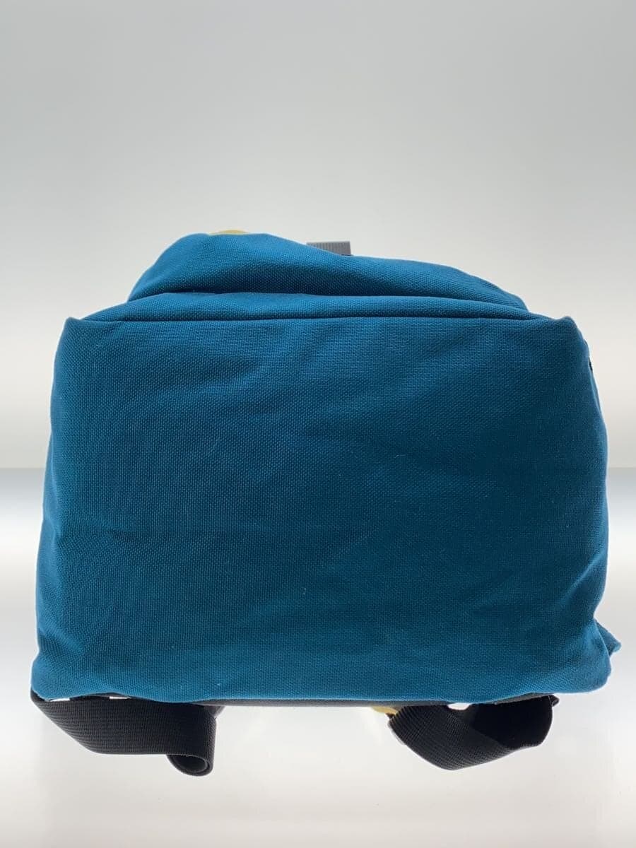 CHUMS Book Pack Sweat Nylon Backpack YLW 4