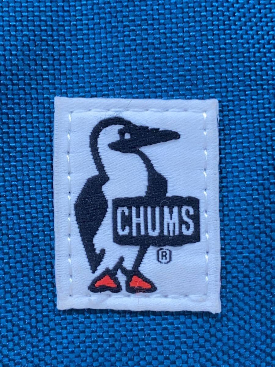 CHUMS Book Pack Sweat Nylon Backpack YLW 5