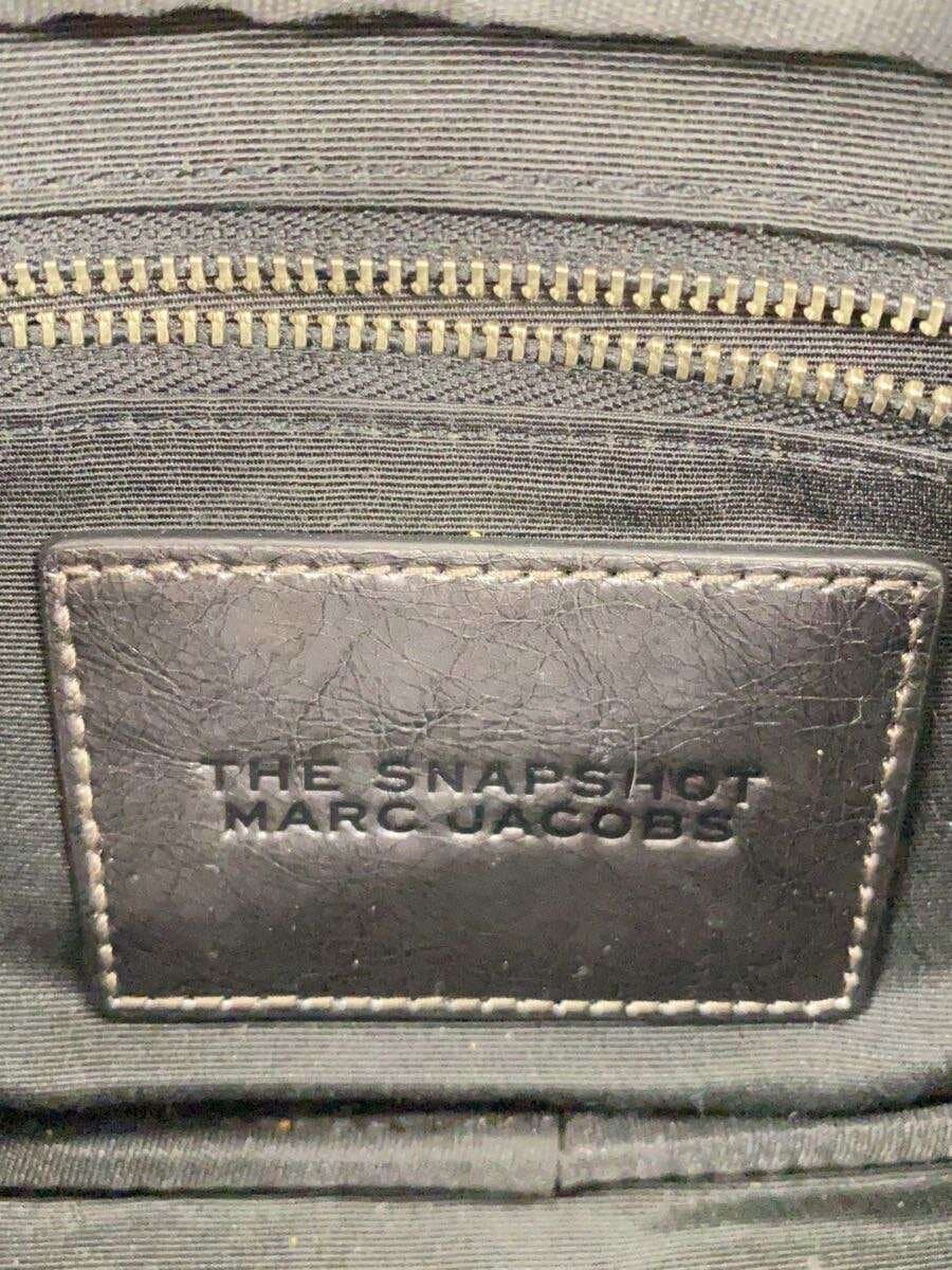 MARC JACOB She Metallic Distressed Big Shot SLV Solid 2R47HCR009H02 5