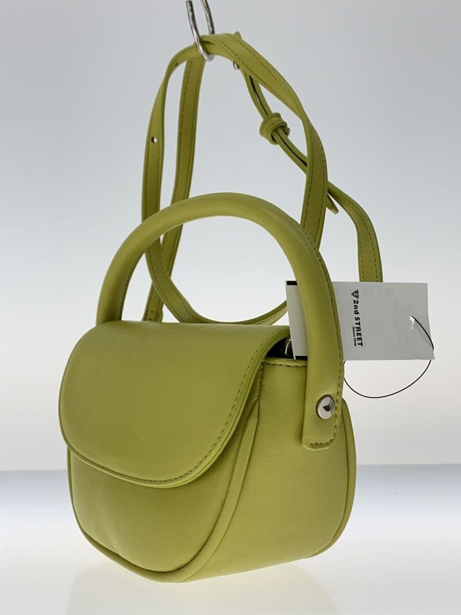 UNITED ARROWS green label relaxing2-Way Round Shoulder Bag GRN Solid 2