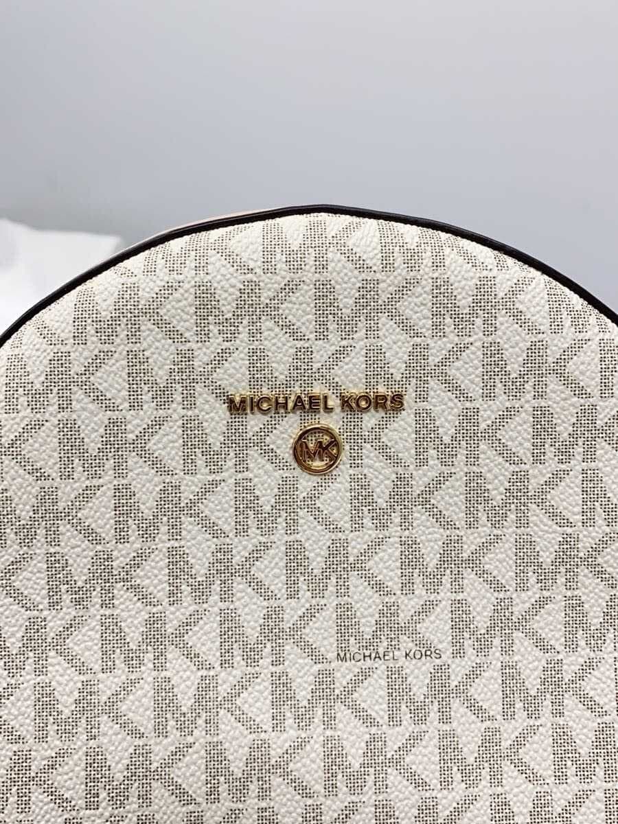 MICHAEL KORSMK Signature Medium Circle Crossbody Shoulder Bag PNK All Over Pattern 5