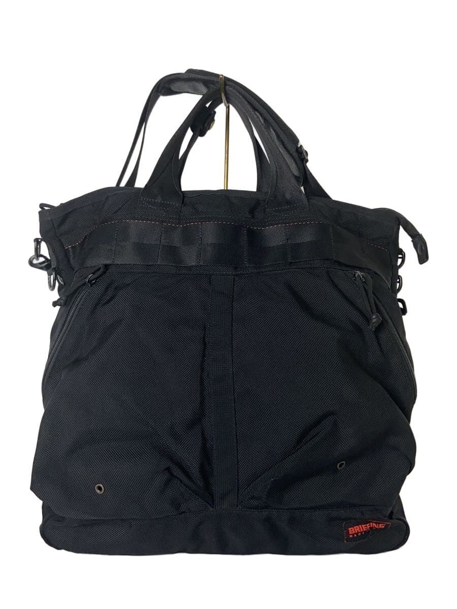 BRIEFING2-Way Helmet Bag Shoulder Bag Black Black Solid