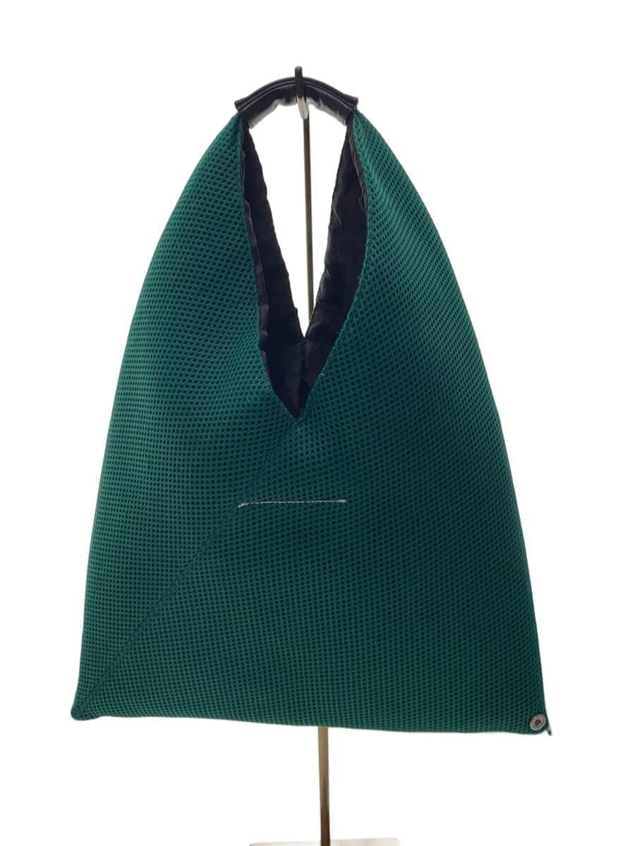 MM6 Handbag Polyester GRN Solid