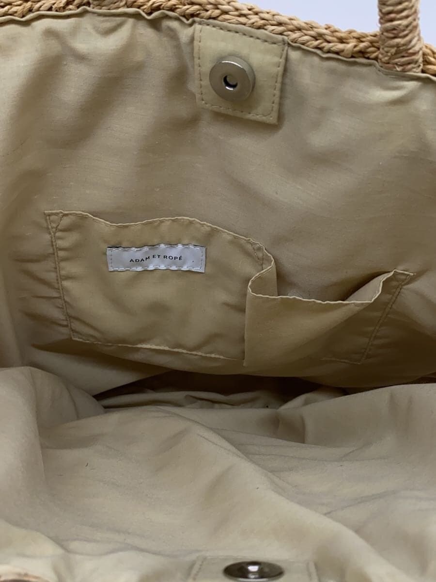 ADAM ET ROPE handbag -- BEG plain 6