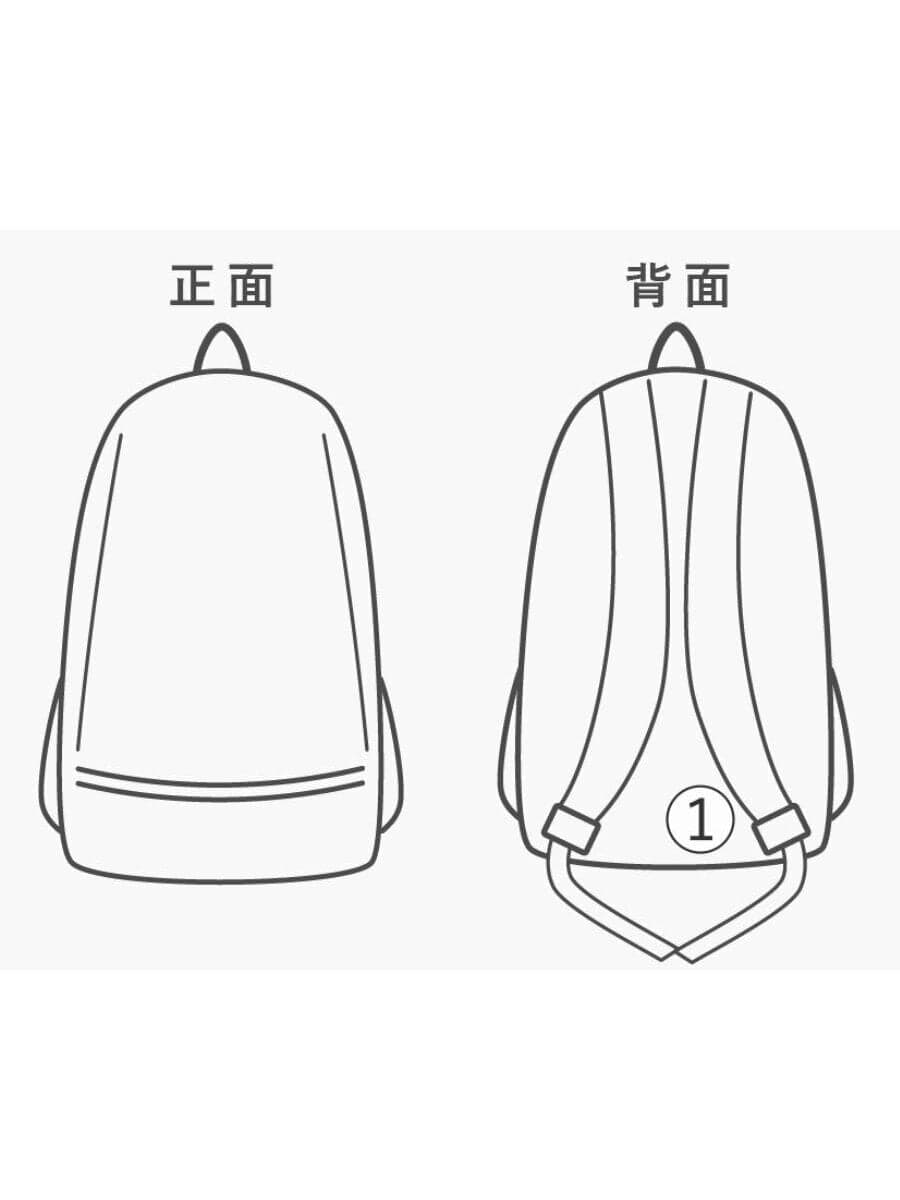 macpac Backpack GRN 8