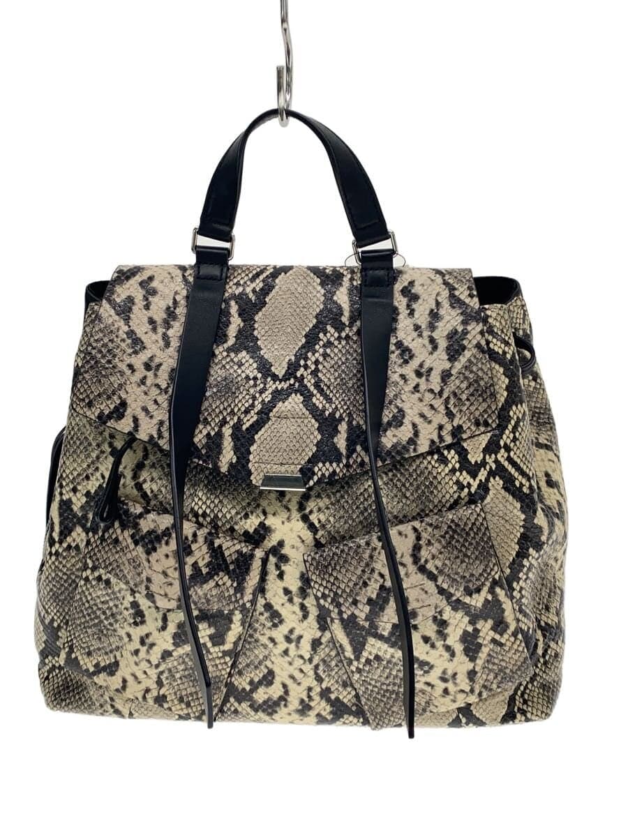 ALLSAINTS backpack --