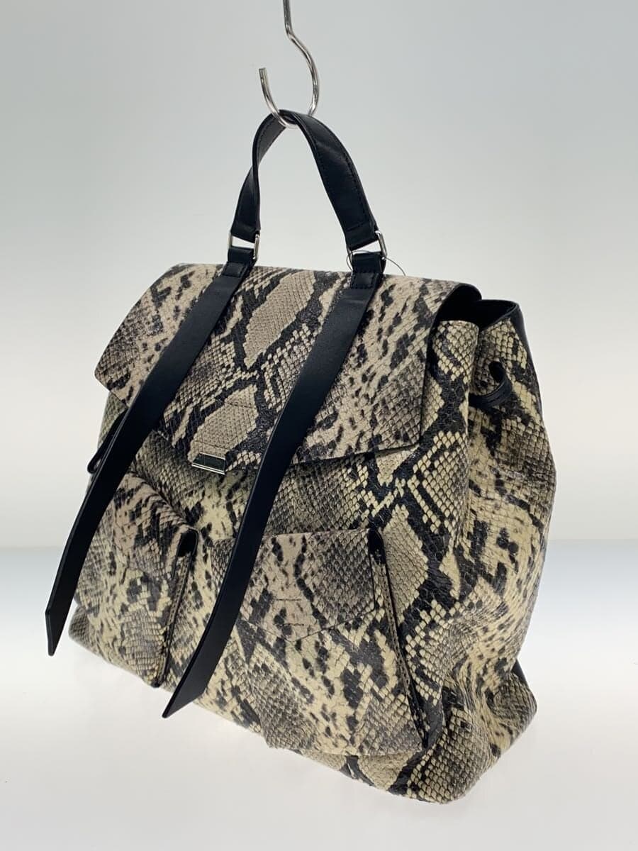 ALLSAINTS backpack -- 2