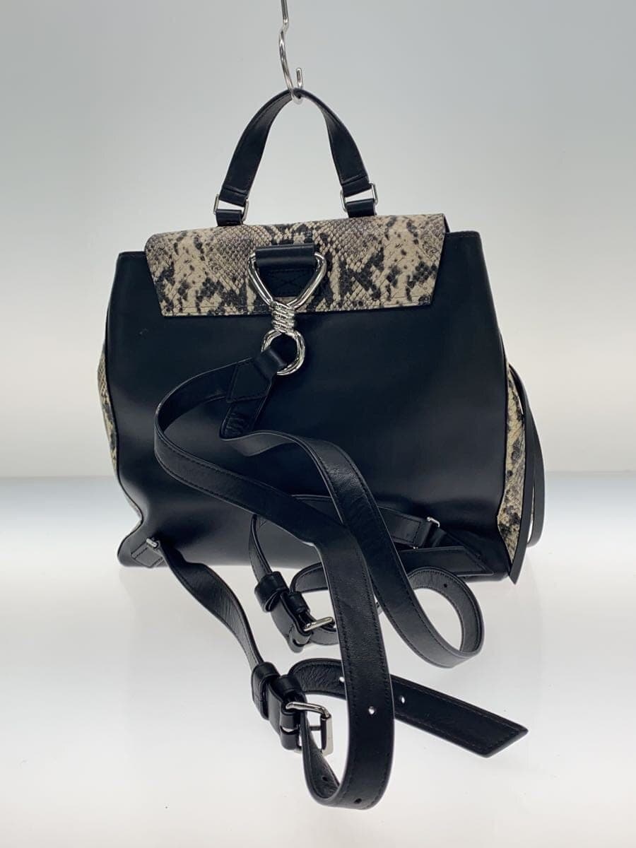 ALLSAINTS backpack -- 3