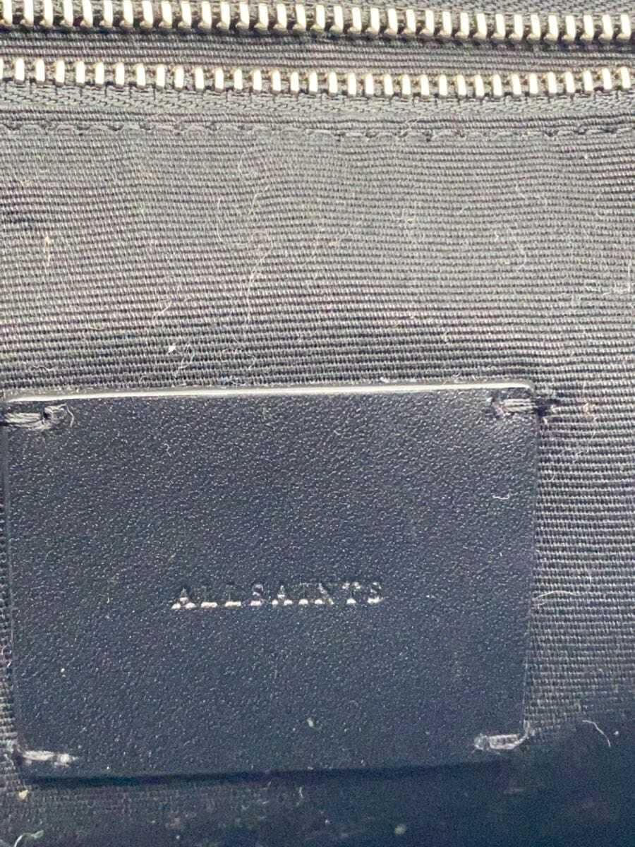 ALLSAINTS backpack -- 5