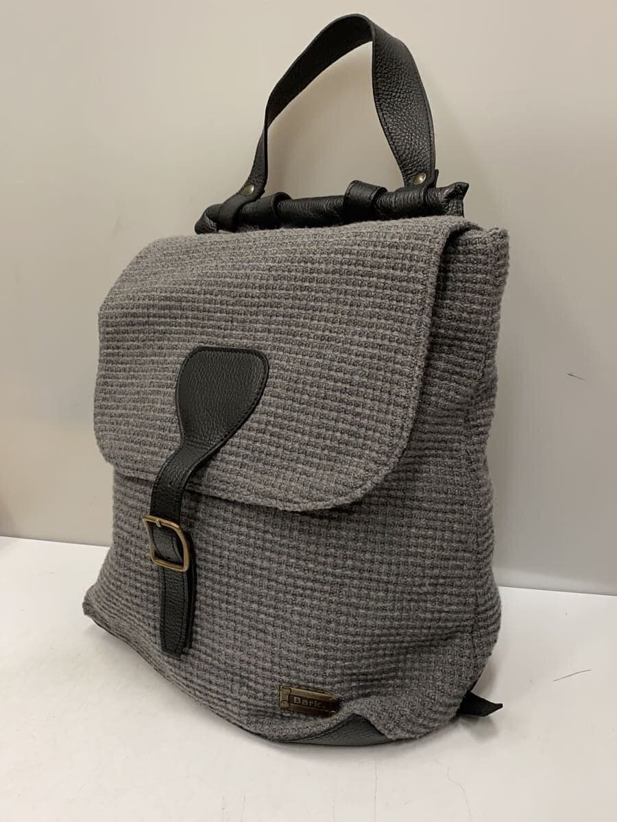 BARK Backpack GRY 2