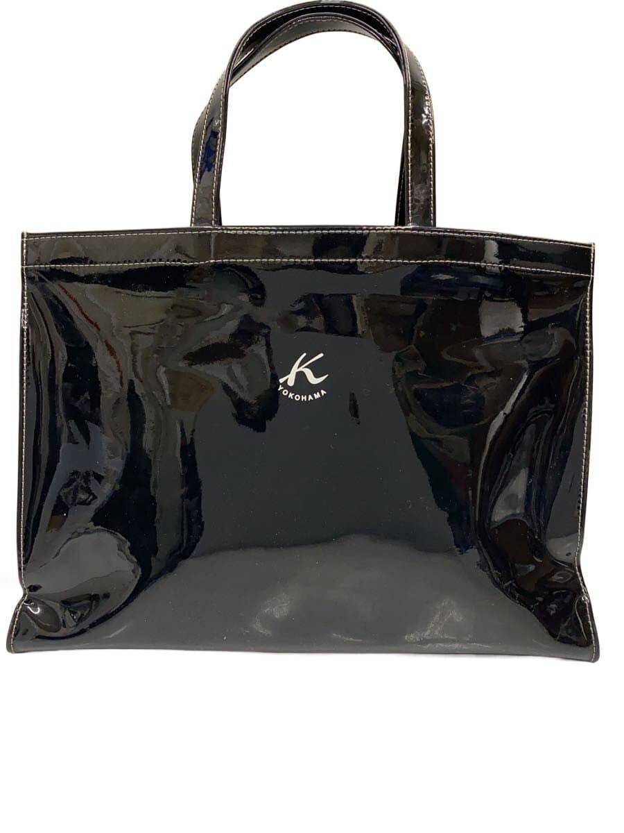 Kitamura K2 Tote Bag PVC