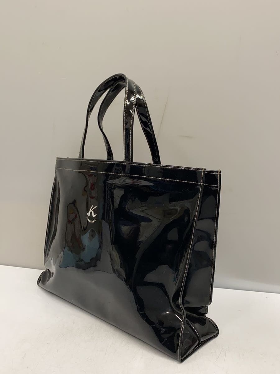 Kitamura K2 Tote Bag PVC 2