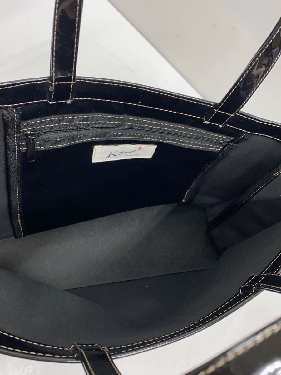 Kitamura K2 Tote Bag PVC 6