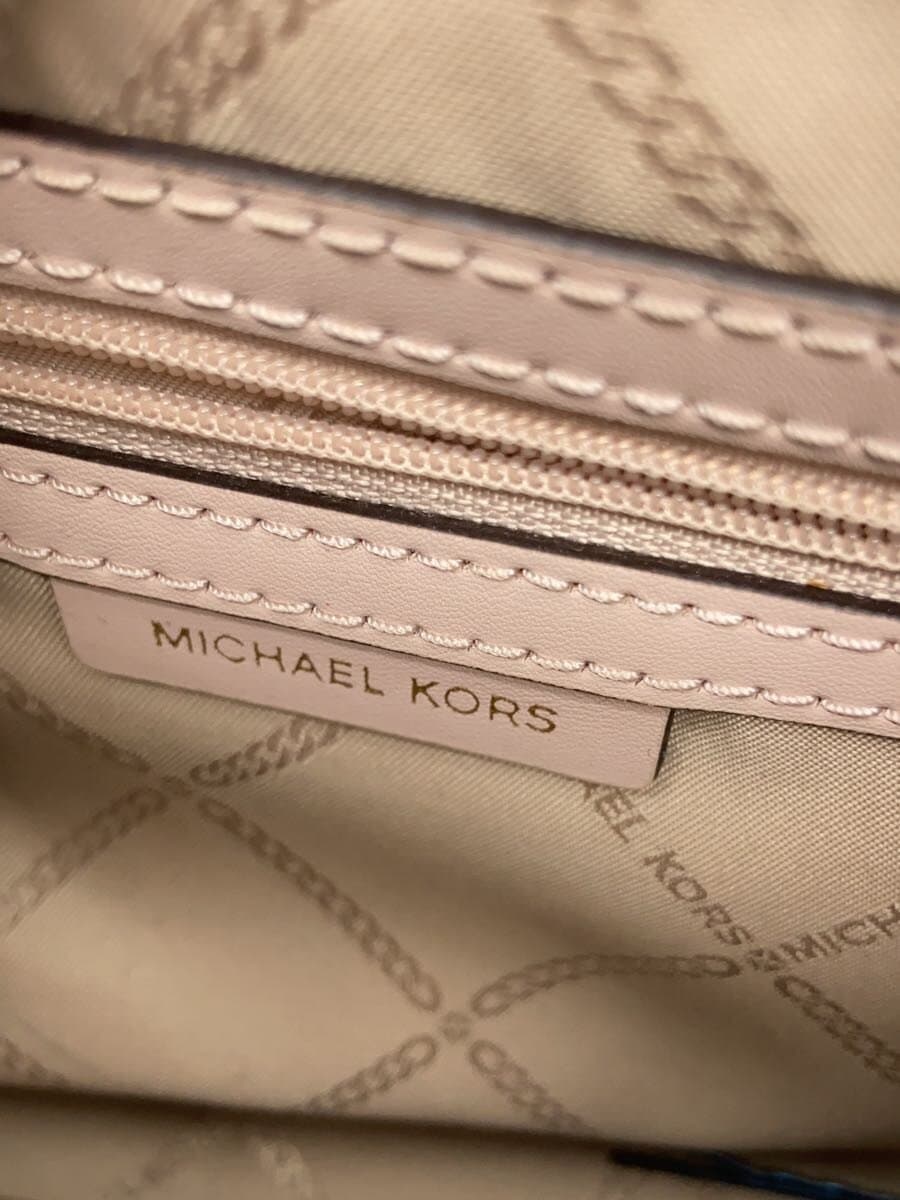 MICHAEL KORS Shoulder Bag Multicolor All Over Pattern 32F8GF5M2B 5