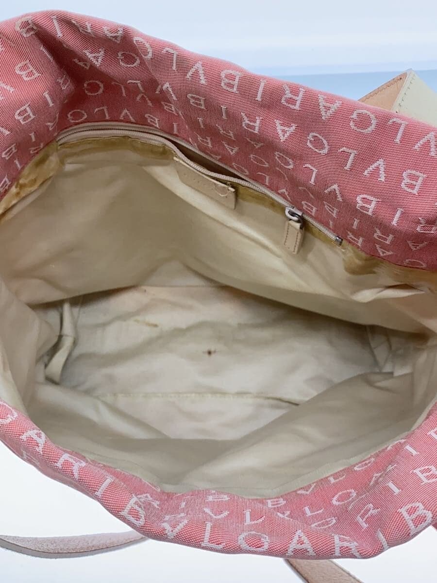 BVLGARI handbag canvas PNK all-over pattern 6