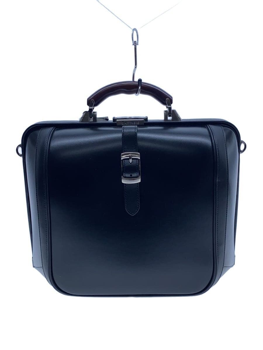 ARTPHERE Bag Faux Leather BLK Solid