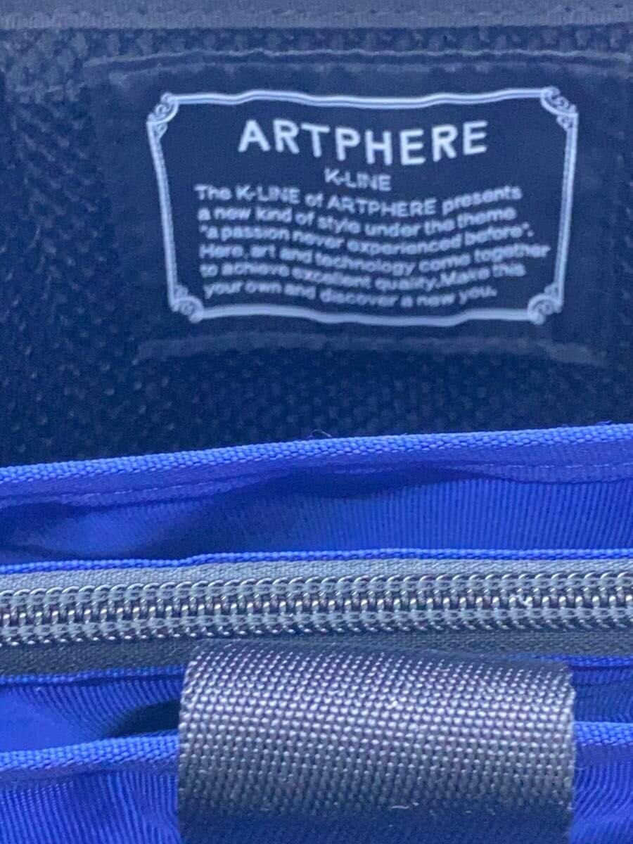 ARTPHERE Bag Faux Leather BLK Solid 6