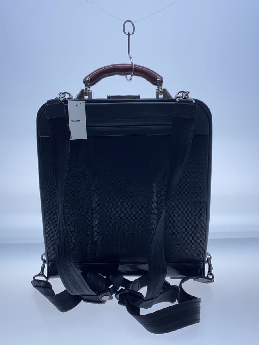 ARTPHERE Backpack Faux Leather BLK Solid 3