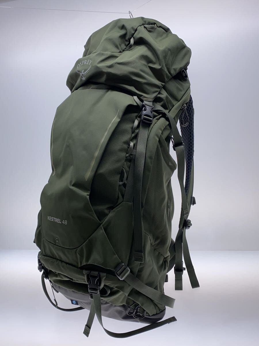 Osprey backpack -- KHK 2