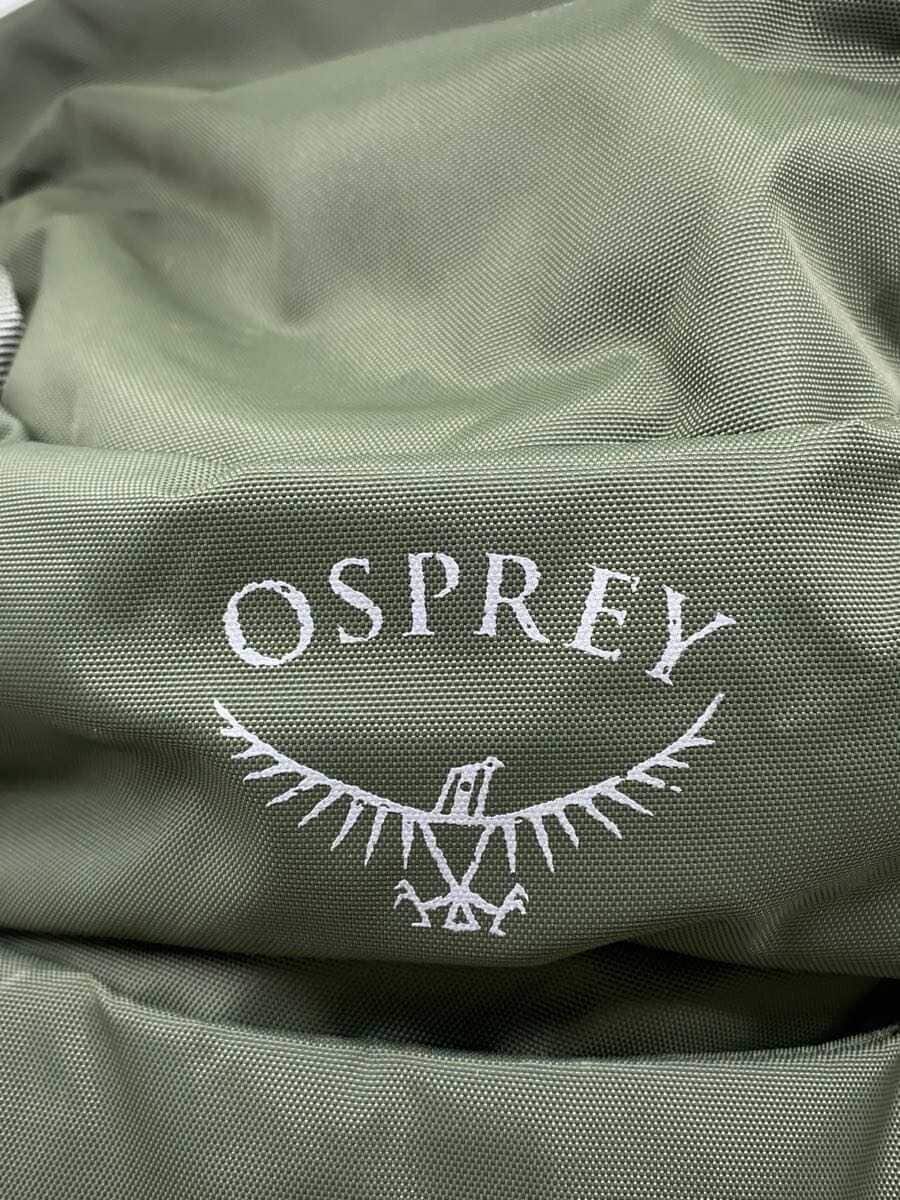 Osprey backpack -- KHK 5
