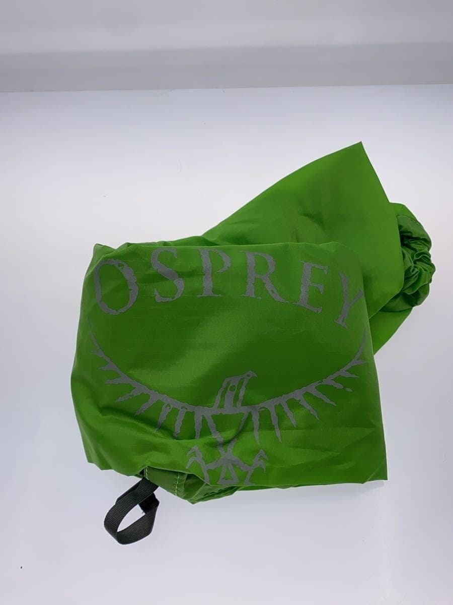 Osprey backpack -- KHK 7